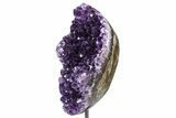 Purple Amethyst Geode On Metal Stand - Uruguay #368770-2